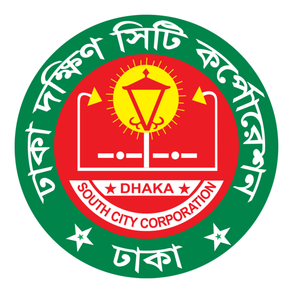 Dhaka South City Corporation Logo Png