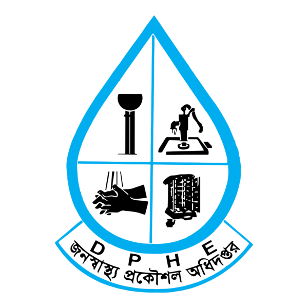Dphe Logo Png